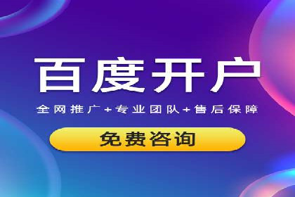 微信信息流算法揭秘与优化