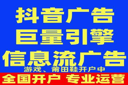 案例分享：SEM推广助力企业品牌形象塑造